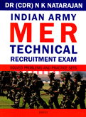 indian-army-mer-technical-recruitment-exam