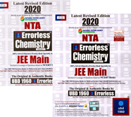 nta-errorless-chemistry-jee-main-vol-1-and-2