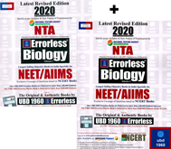 nta-errorless-biology-neet-aiims-vol-1-and-2