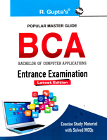 bca-entrance-examination-(latest-edition)