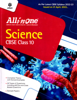 all-in-one-cbse-2022-23-science-class-10-(f953)