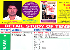 detil-study-of-tense-in-the-form-of-table-(chart)