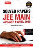 jee-main-solved-papers-january-and-april
