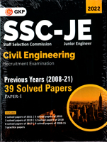 ssc-je-civil-engineering-previous-year(2008-21)39-solved-papers-paper-i