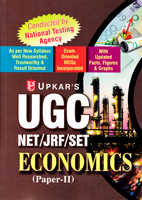 ugc--net-jrf-set-economics-paper-ii-(1775)