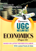 ugc--net-jrf-set-economics-paper-ii-(1775)