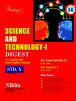 science-and-technology-i-digest-std-x-