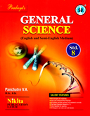 general-science-std-8