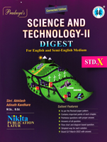 science-and-technology-ii-digest-std-x-