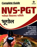 nvs-pgt-navodya-vidyalay-samiti-bhugol-(j879)