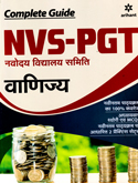 nvs-pgt-navodaya-vidyalaya-samiti-vanijay-(j883)