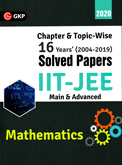 16-years-solved-papers-iit-jee-mathematics-main-advanced