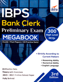 ibps-bank-clerk-preliminary-exam