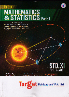 perfect-mathematics-1-std-xi-science