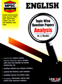 english-topic-wise-question-papers-analysis