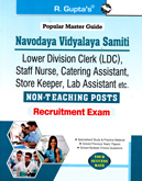 navodaya-vidyalaya-samiti-non-teaching-posts(r-1944)