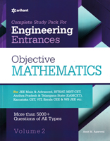 engineering-entrance-objective-mathematics-volume-2-(b053)
