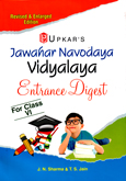 jawahar-navodaya-vidyalaya-entrance-digest-for-class-vi