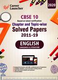 cbse-10-solved-papers-2011-19-english