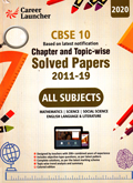 cbse-10-solved-papers-2011-19-all-subjects