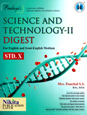 science-and-technology-ii-digest-std-x