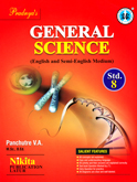 general-science-std-8