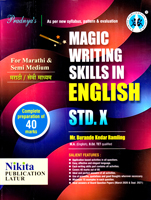 magic-writing-skills-in-english-std-x