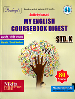 my-english-coursebook-digest-std-x