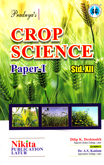 crop-science-paper-i-std-xii