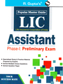lic-assistant-phase-1-preliminary-examination