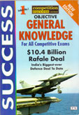 general-knowledge-for-all-competitive-exams-