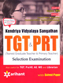 kendriya-vidyalaya-sangathan-tgt-prt-selection-examination