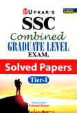 ssc-cgl-solved-papers-tier-1(3010)