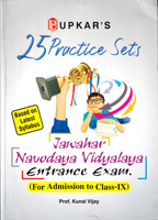 jawahar-navodaya-vidyalaya-entrance-exam-class-ix-25-practice-sets-(3018)
