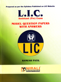 lic-assistant-pre-exam-model-question-papers-with-answers