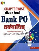 bank-po-taralshakti-chapterwise-solved-papers
