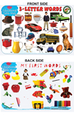 educational-table-matsmy-first-words