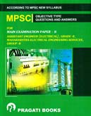 mpsc-objective-main-examination-paper-ii-(electrical)-grade-ii-group-b
