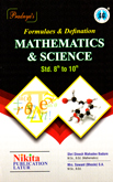 mathematics-and-science-std-8-to-10