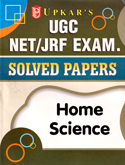 ugc--net-jrf-exam-home-science-solved-papers-(1845)