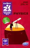 physics-std-xii-