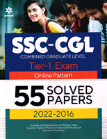 ssc-cgl-tier-1-online-pattern-55-solved-papers-2022-2016-(d630)