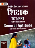 kvs-shikshak-tgt-prt-bharti-pariksha-general-aptitude-2018-2019