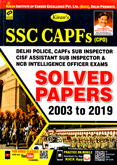 ssc-caps-splved-papaers-2003-2019