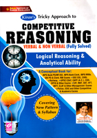 competitive-reasoning-verbal-and-non-verbal