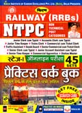 railway-rrb-ntpc-stage-1-practice-work-book