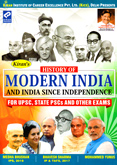 modern-india-and-india-independence