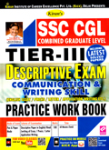 ssc-cgl-tier-iii-descriptive-exam-pracatice-work-book
