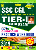 ssc-cgl-tier-i-guide-cum-practice-work-book-85-sets