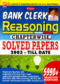 bank-clerk-reasoning-solved-papers-2003-till-date